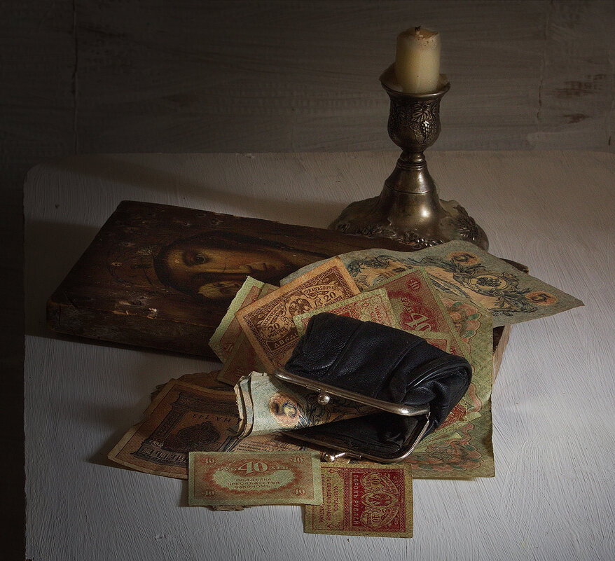 Вынужденный отьезд - Наталья S