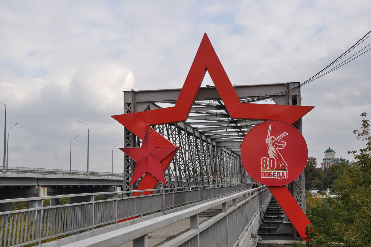 В Год 80-летия Победы в Великой Отечественной войне 1941–1945 годов - Татьяна Машошина В Год 80-летия Победы в Великой Отечественной войне 1941–1945 годов - Татьяна Машошина