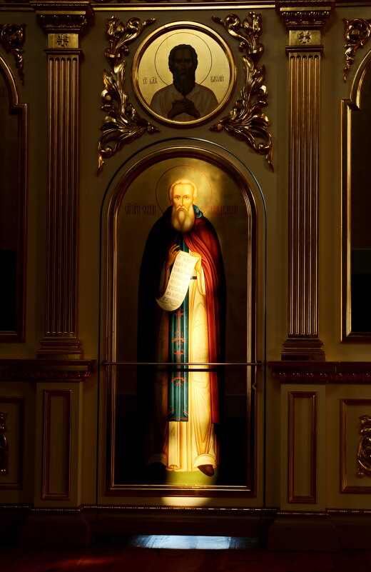 Сергий Радонежский - Ирина Нафаня Сергий Радонежский - Ирина Нафаня