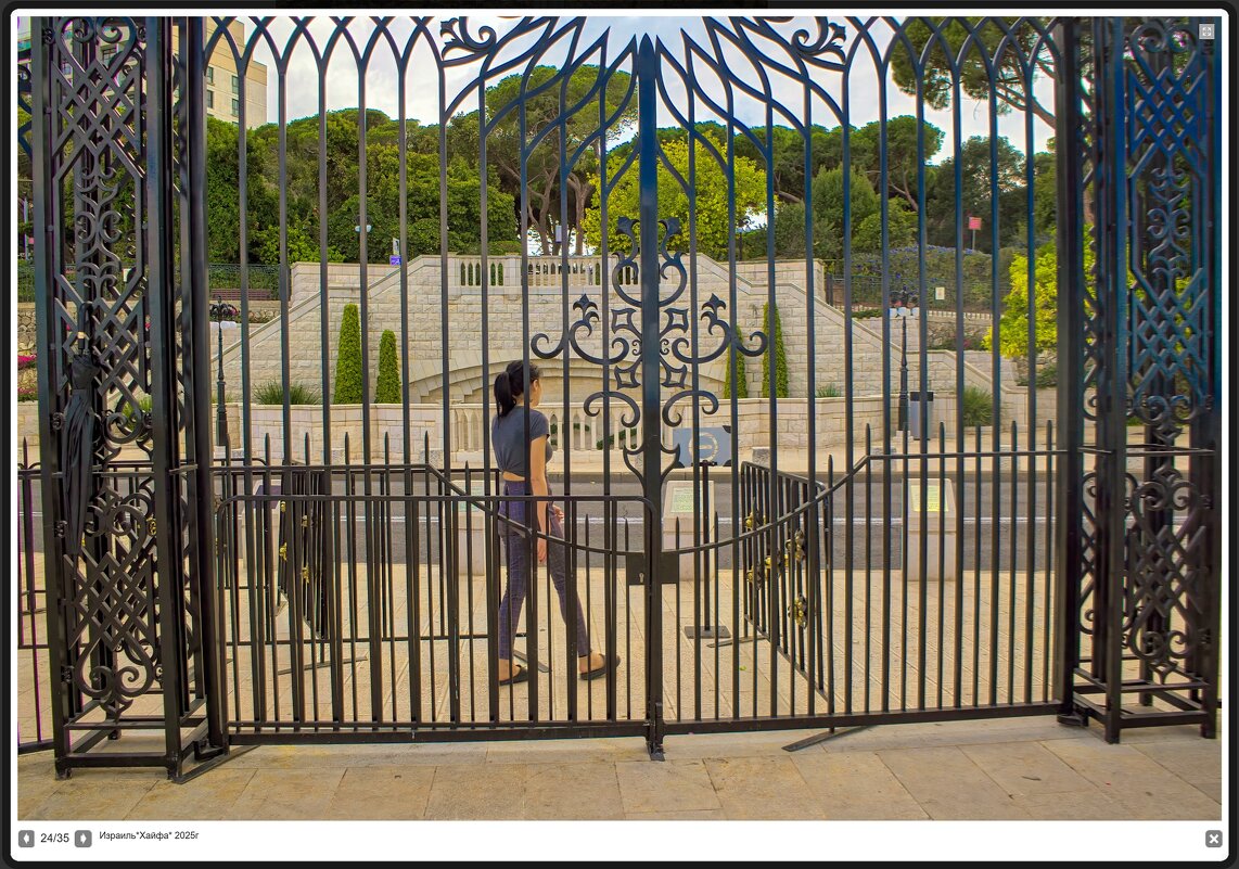 Израиль*Хайфа*  2025г - ujgcvbif 