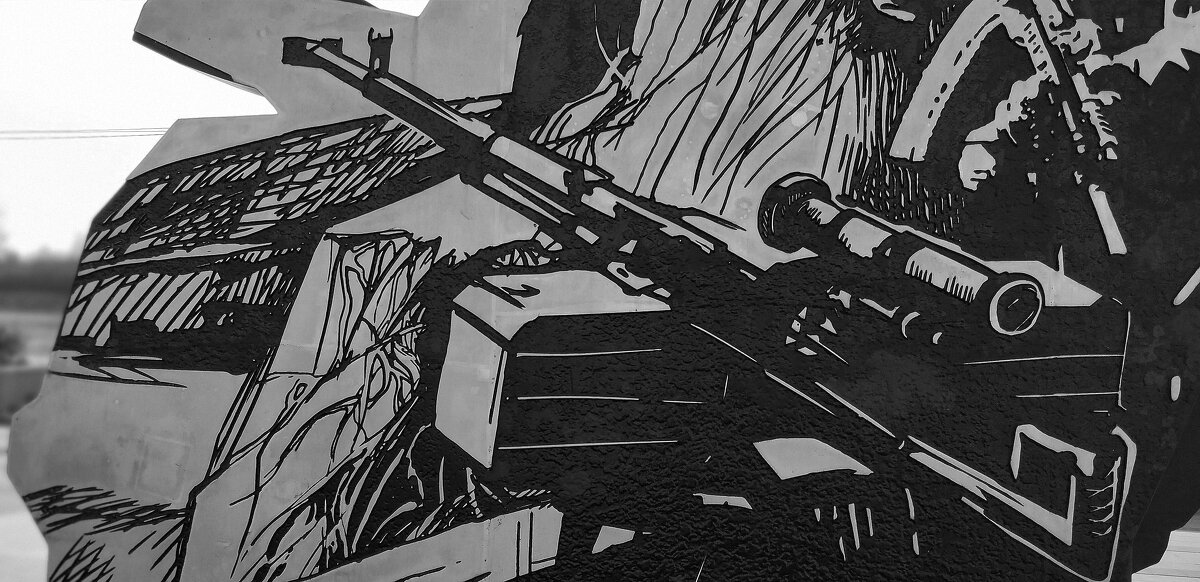 Оружие победы!!! - Радмир Арсеньев