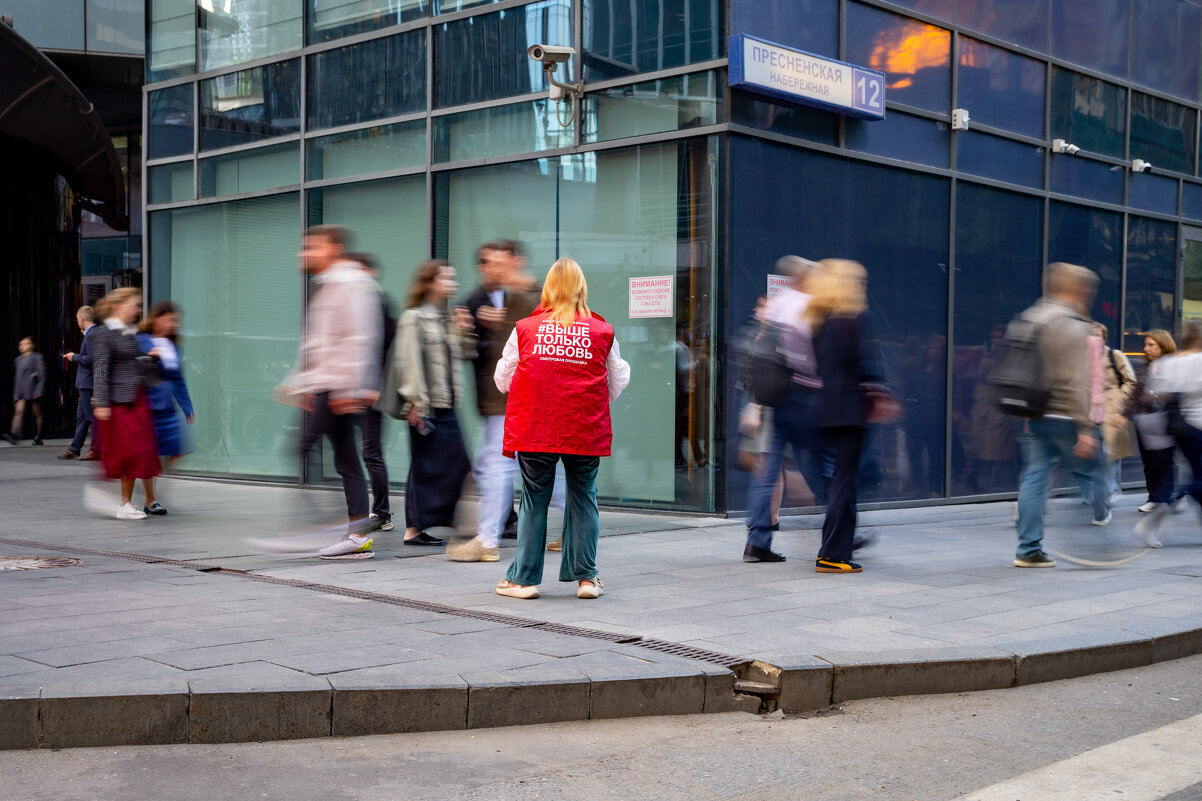 *** - Олег Дорошенко *** - Олег Дорошенко