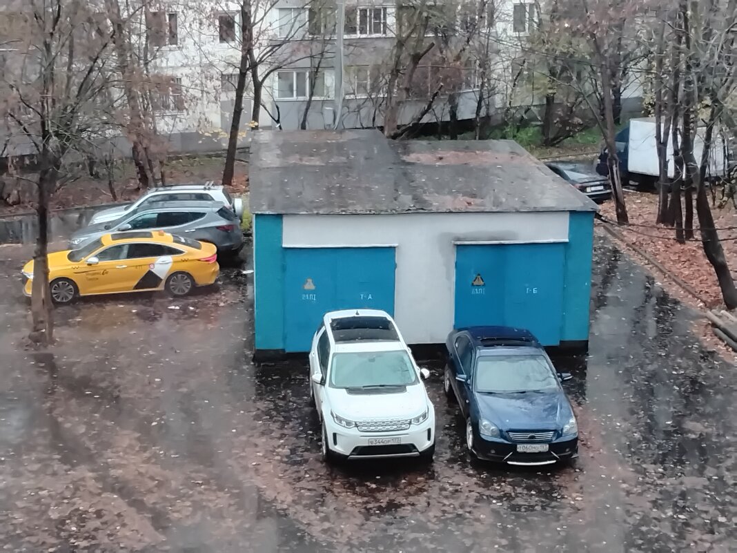 Осень пришла в Москву - Дмитрий Никитин