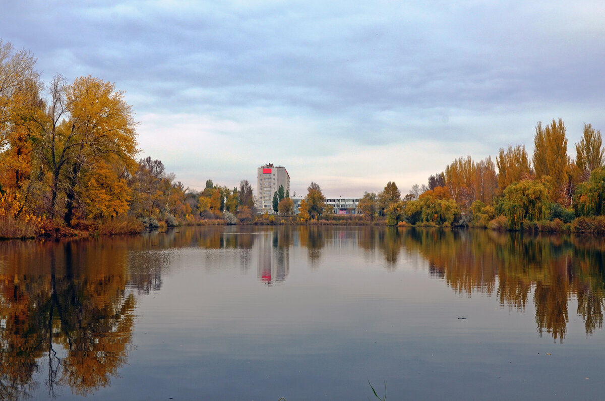 Отражения Осени - Сергей М 
