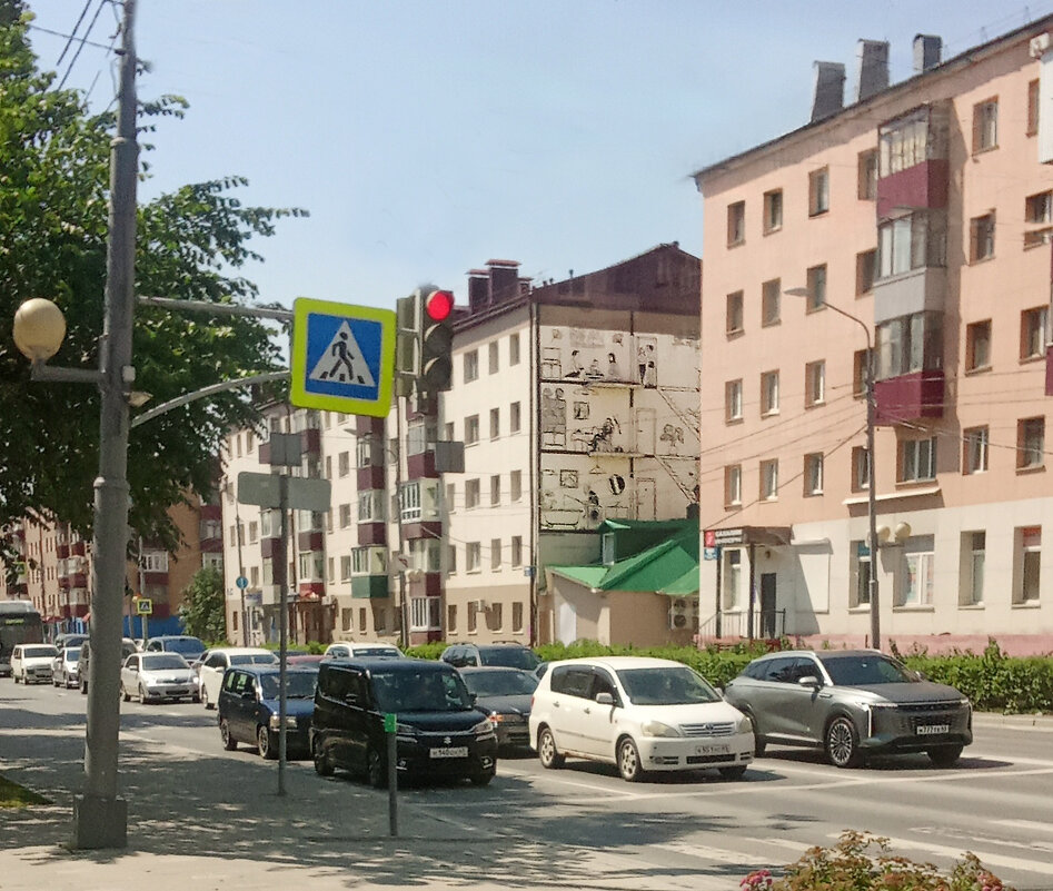 Прогулка по Южно-Сахалинску - ИРЭН@ . Прогулка по Южно-Сахалинску - ИРЭН@ .