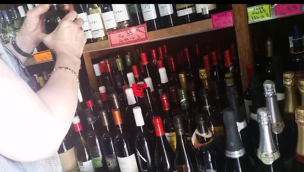 114 (110) - CLOSE WAYS ALL