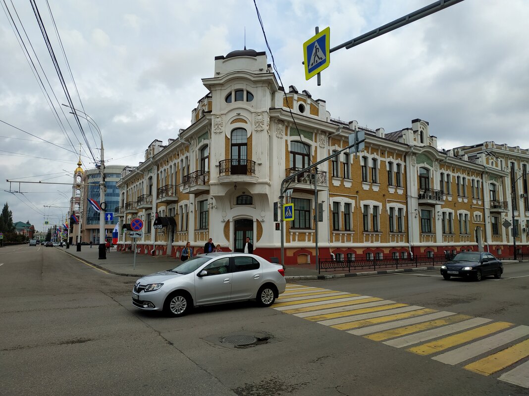 Воспоминание - Андрей Лукьянов