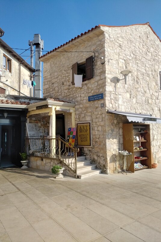 Хорватия - Натали 