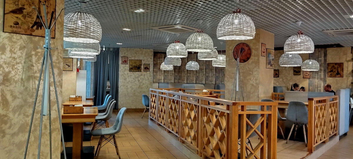 Кафе - Радмир Арсеньев