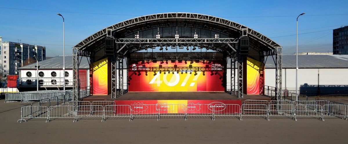 Площадь защитников Донбасса!!! - Радмир Арсеньев