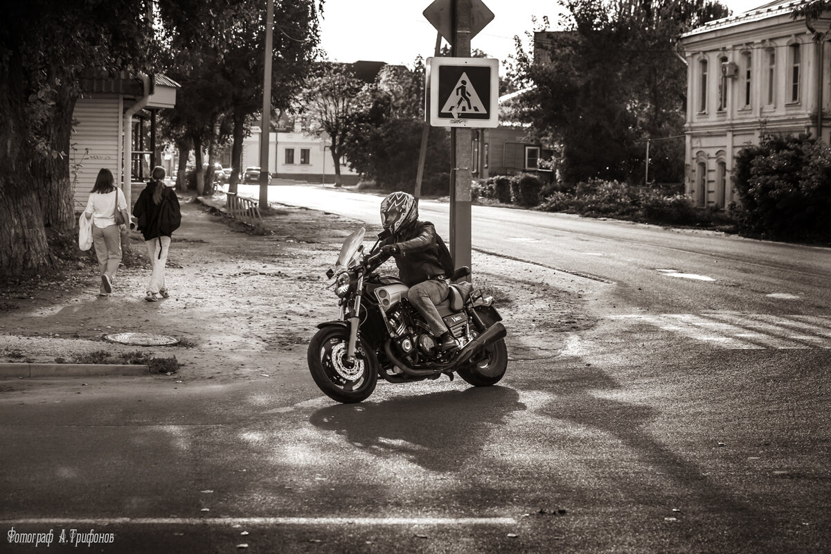 Перекрёсток - Алексей Трифонов