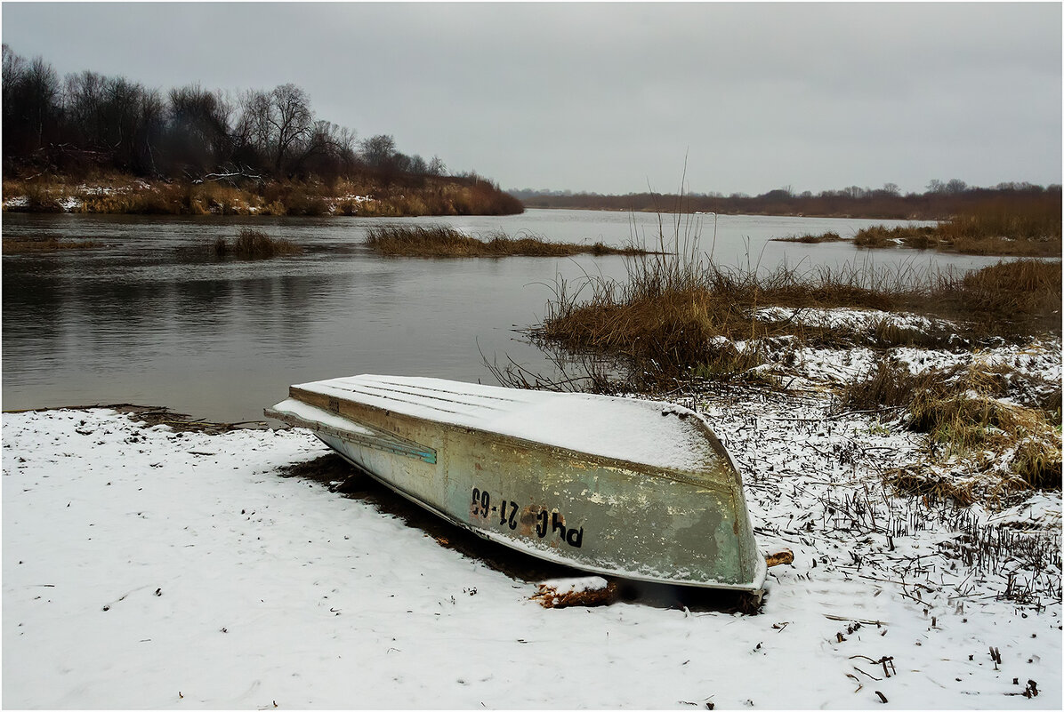 Ноябрь ( день четвёртый ) - Валентин Котляров