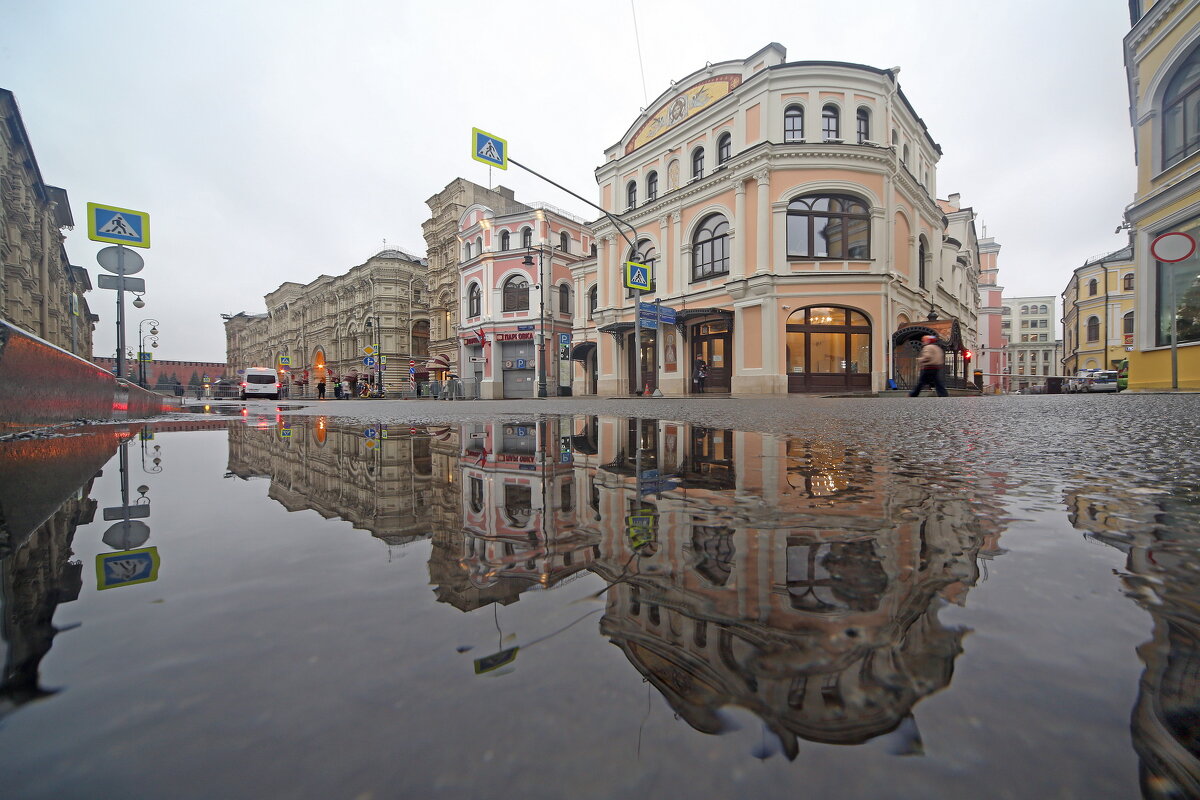 Ильинка 5 ноября - Михаил Бибичков