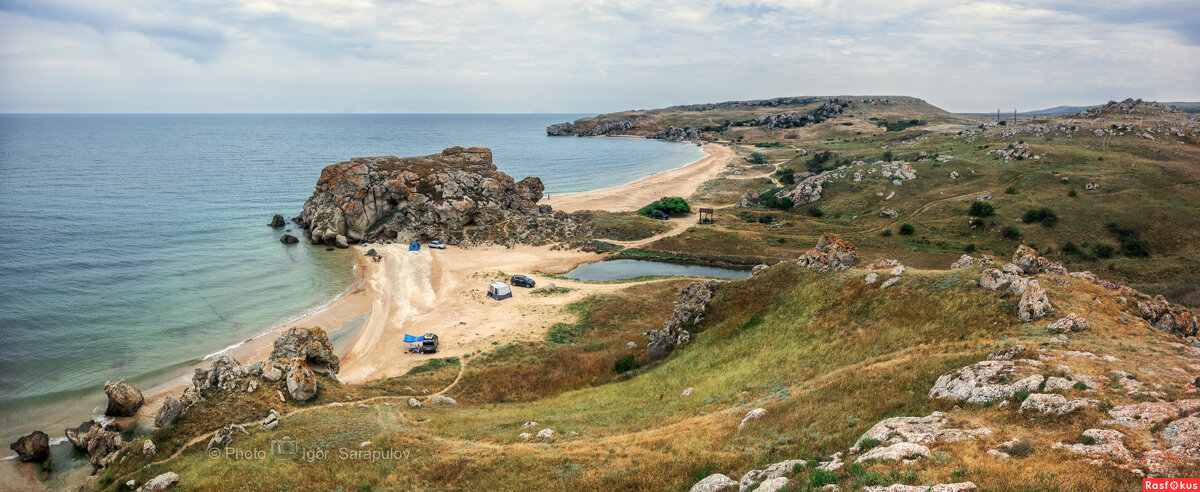 Бухта Картографов - Игорь Сарапулов Бухта Картографов - Игорь Сарапулов