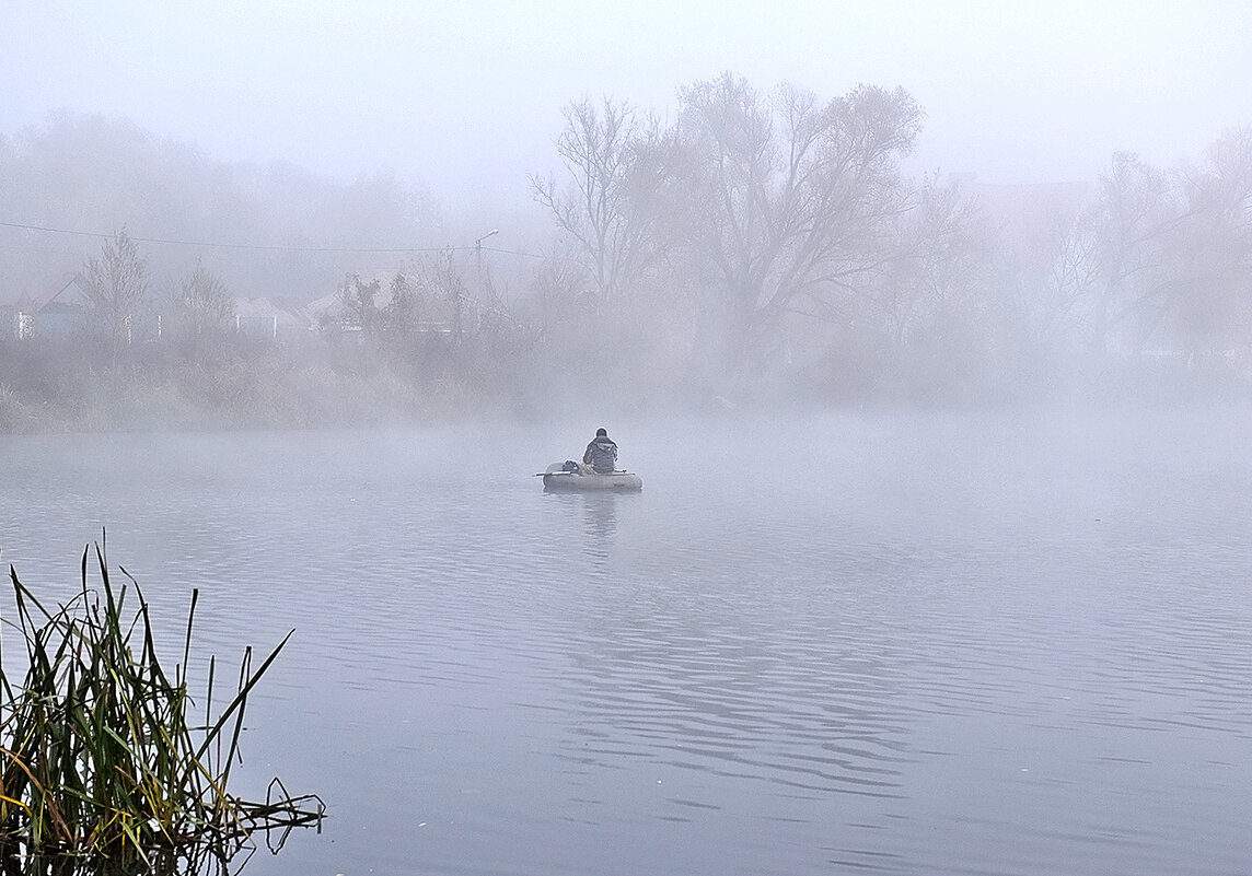 Утро туманное! - Валентина  Нефёдова 