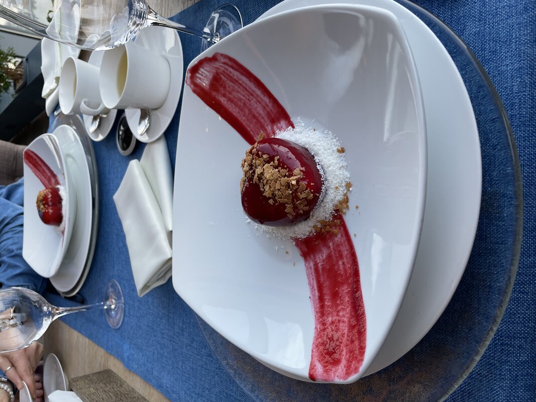 Десерт « Я тебя люблю!» - Ален Янн 