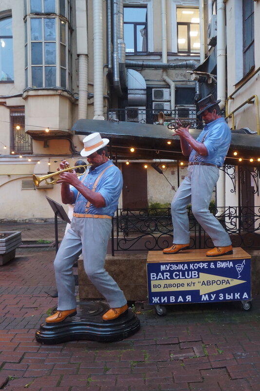 BAR CLUB во дворе к/т Аврора - zavitok *