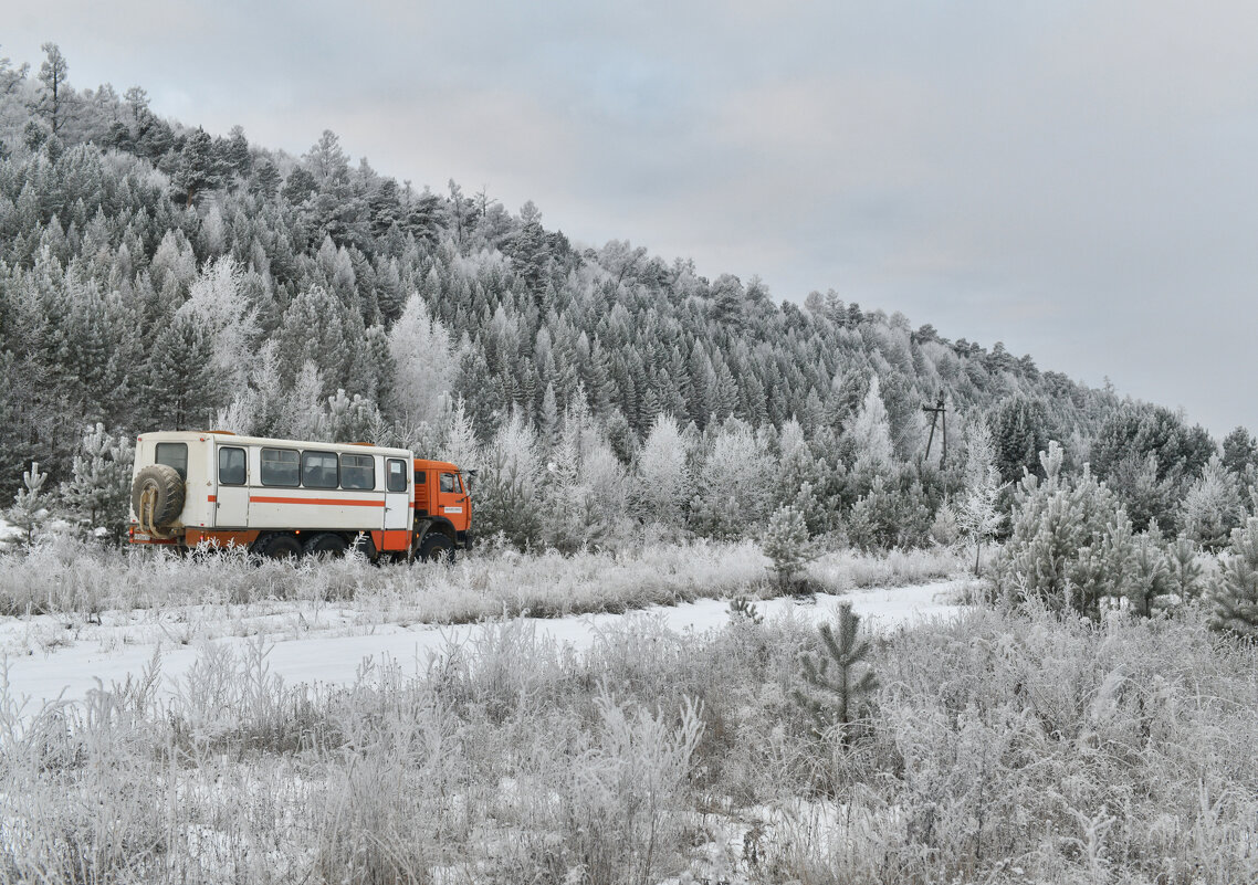 Дорожная сказка - Сергей Шаврин