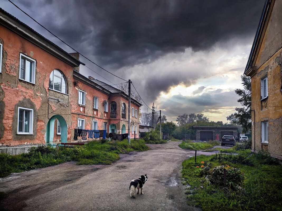 *   *   * - Уже не важно 