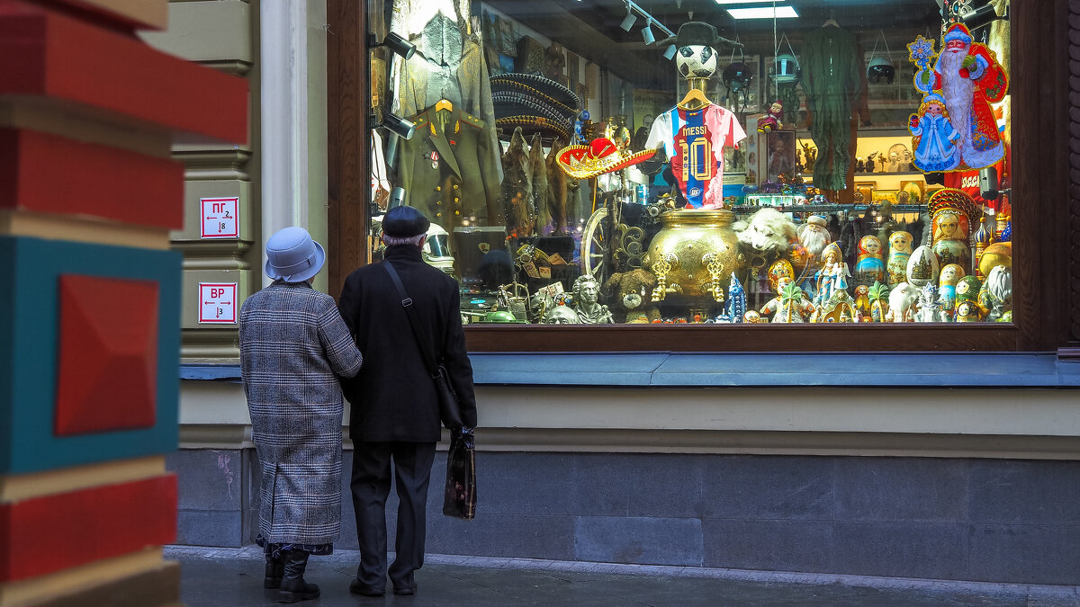 Городская Зарисовка - юрий поляков