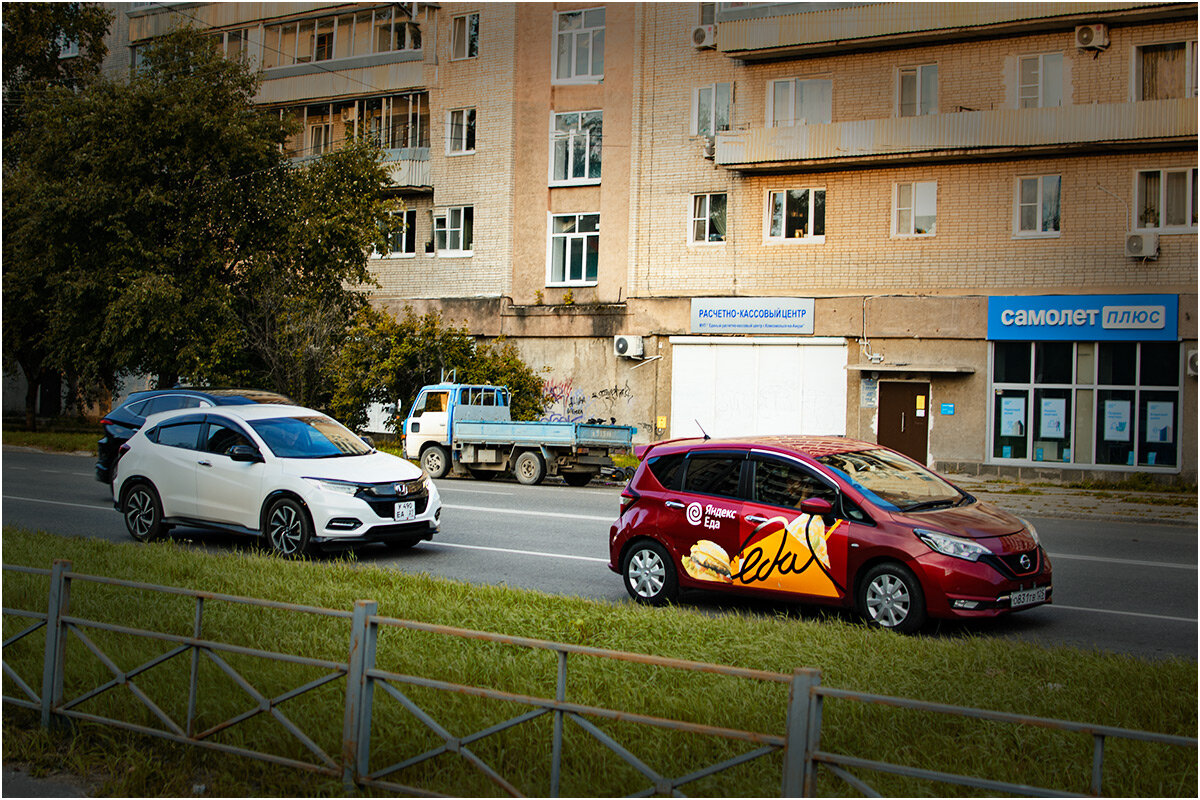 Автомобили, автомобили... - Людмила Фил