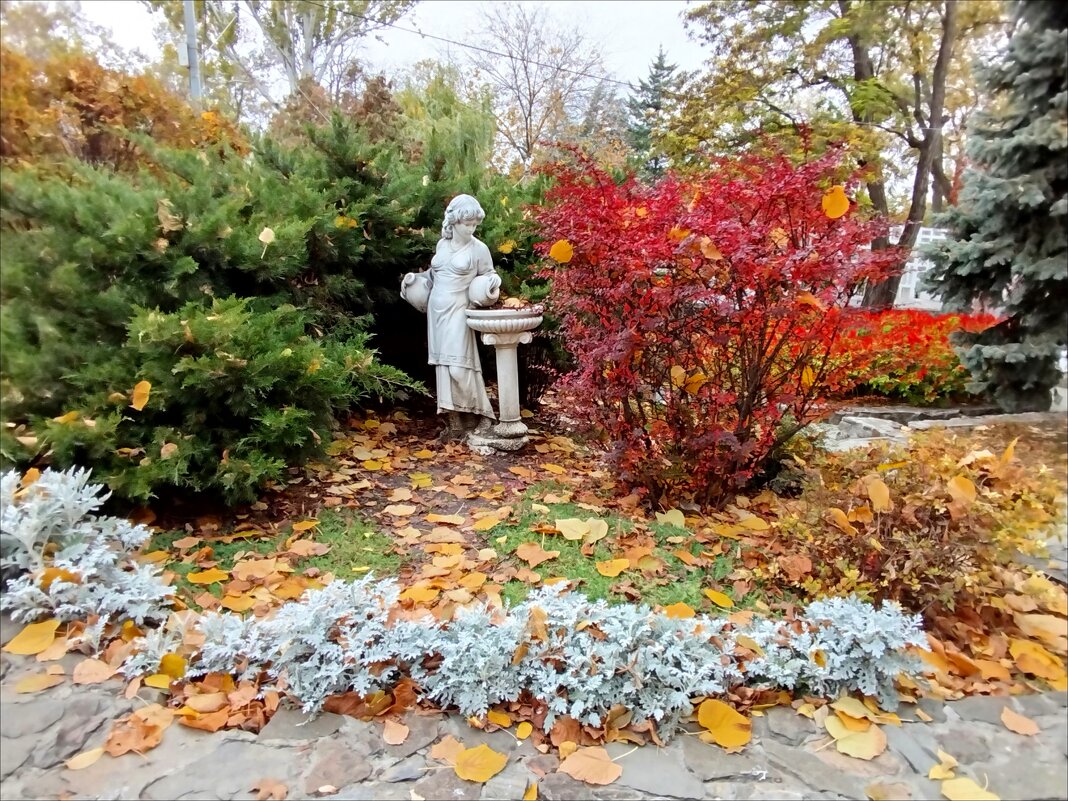 Садовница! - Надежда 