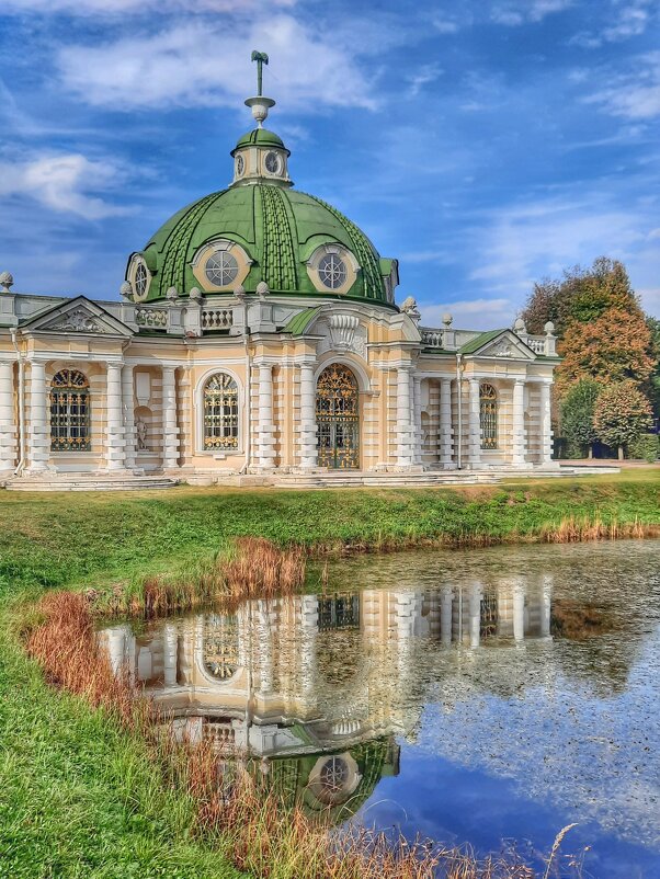 Кусково - Irene Irene