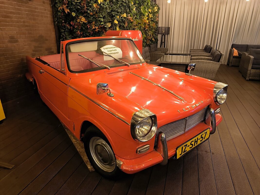 В Доме техники. - Ольга 