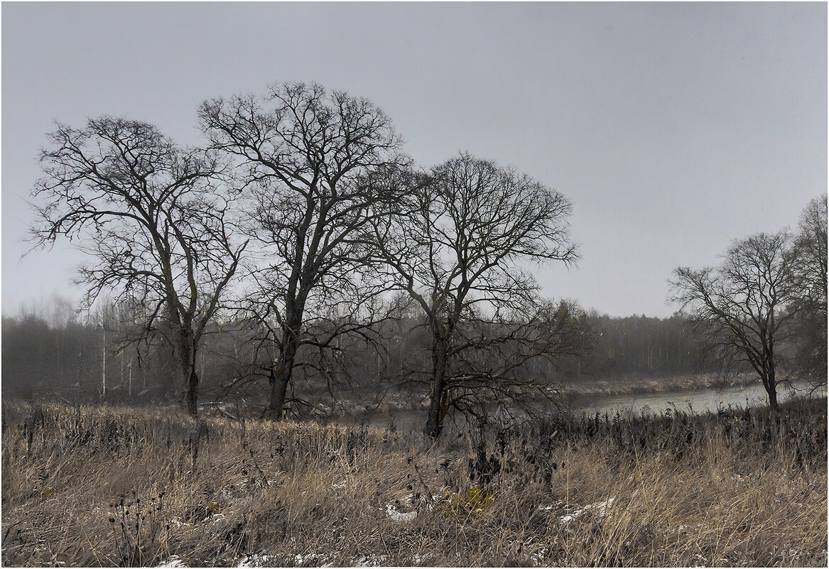 Унылая пора - Валентин Котляров