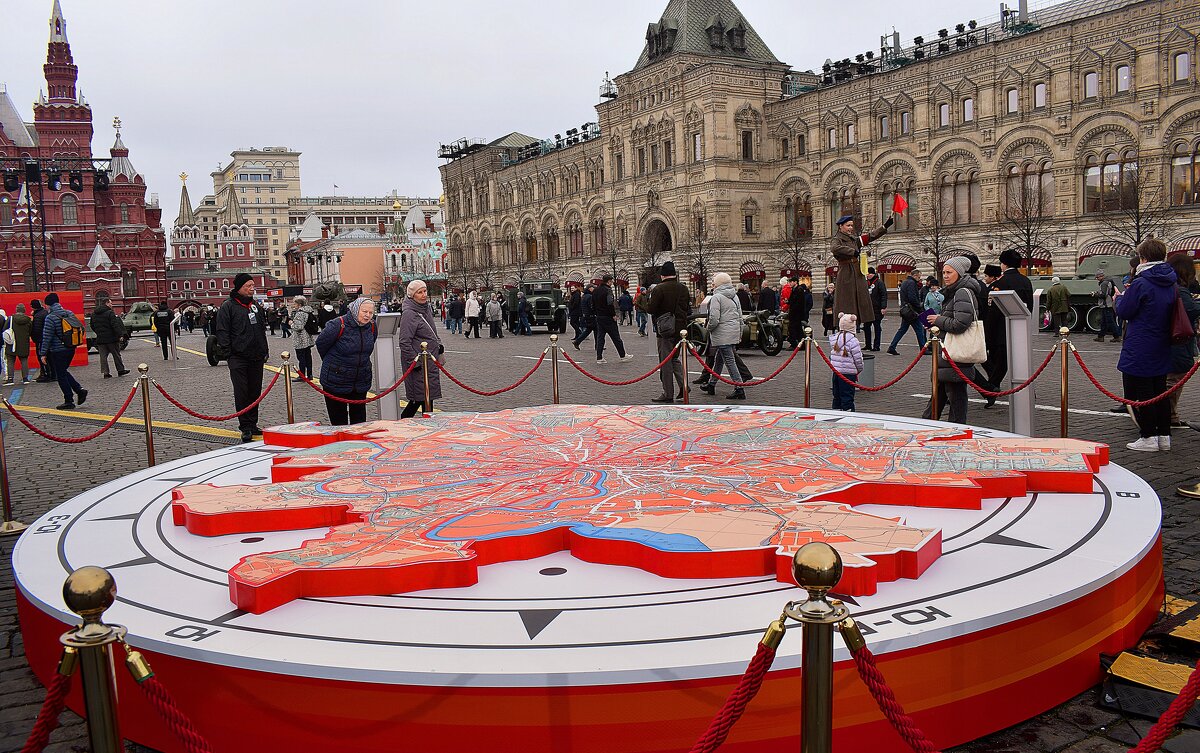 Карта Москвы 1941 года. - Татьяна Помогалова