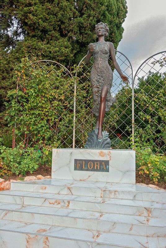 Флора - Варвара 