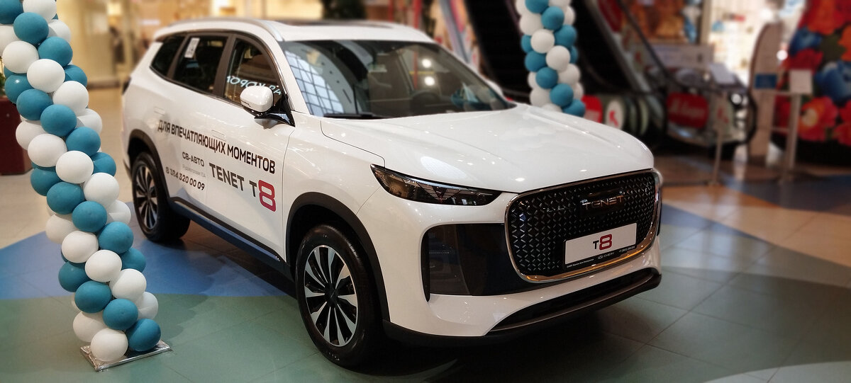 Техника - Радмир Арсеньев Техника - Радмир Арсеньев