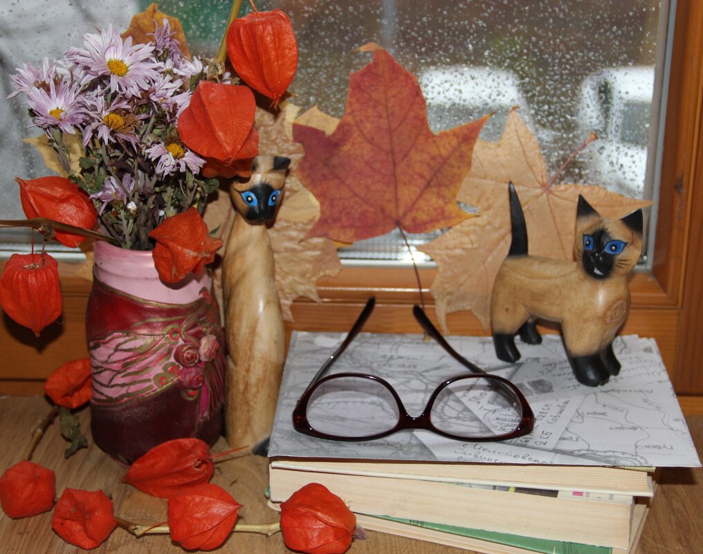 Мой дом - Венера Чуйкова