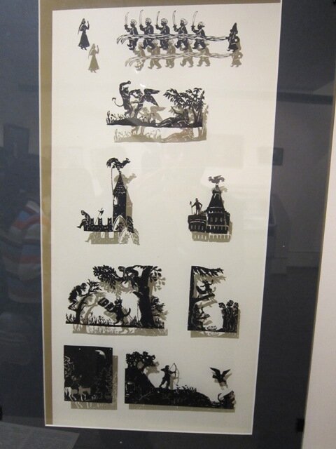 Силуэты - Дмитрий Никитин