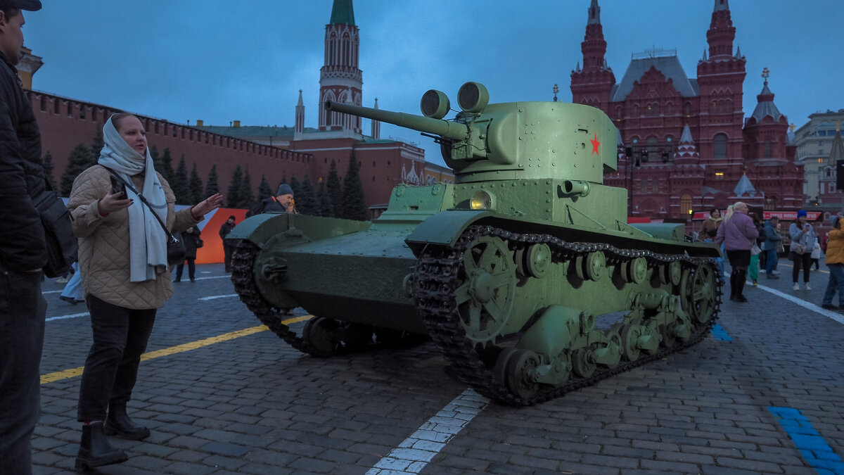 Красная Площадь" Город Живых Историй" - юрий поляков Красная Площадь" Город Живых Историй" - юрий поляков