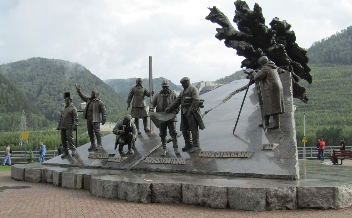 Памятник  строителям Саяно-шушенской ГЭС - Galaelina ***