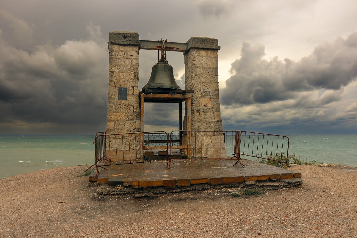 Херсонесский колокол - skijumper Иванов