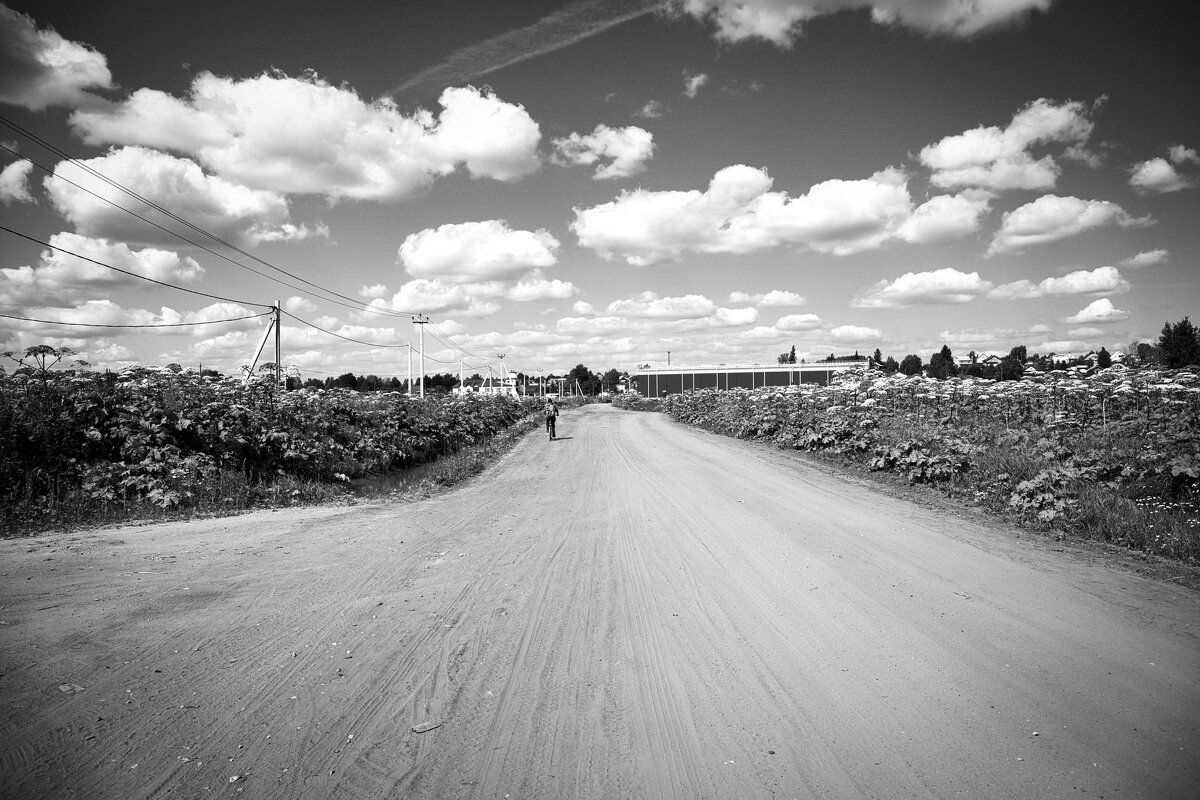 Фотография - Денис Безногов