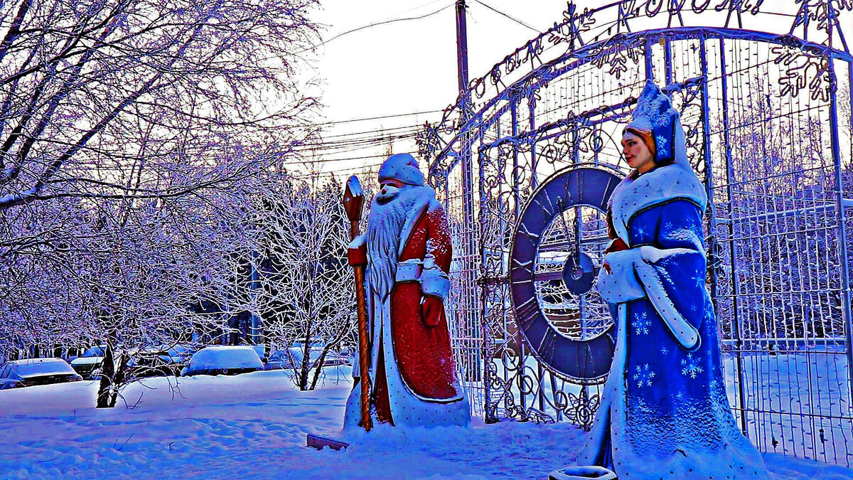 Скоро Новый год! - Владимир 