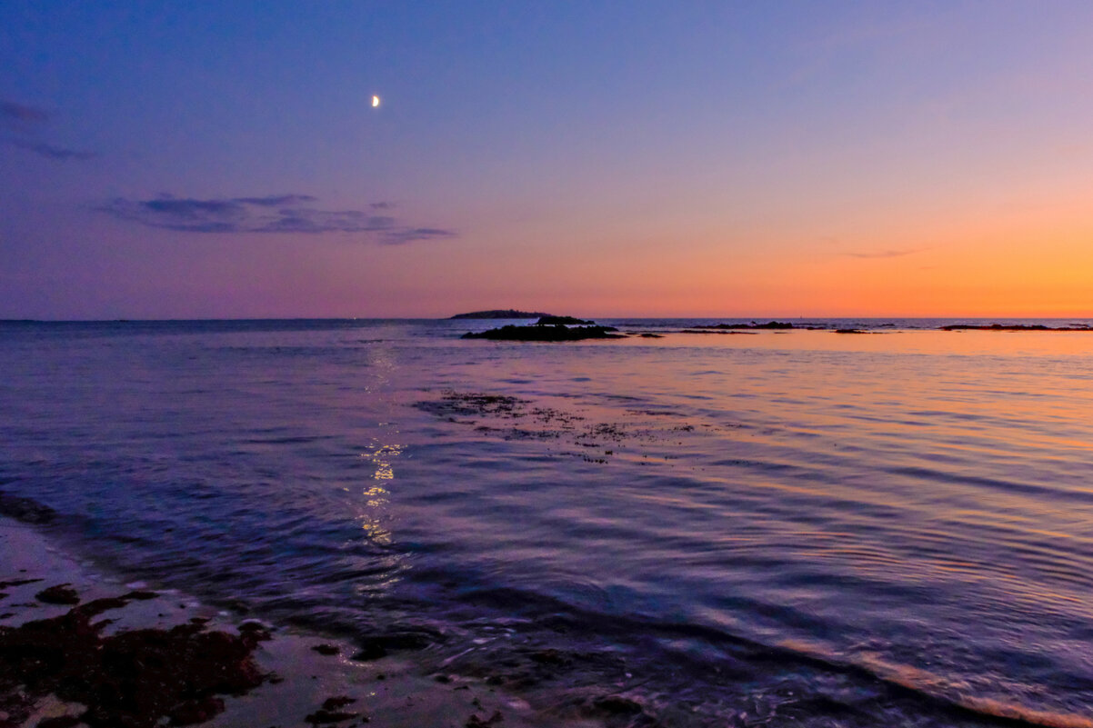 Лунное отражение - Георгий А