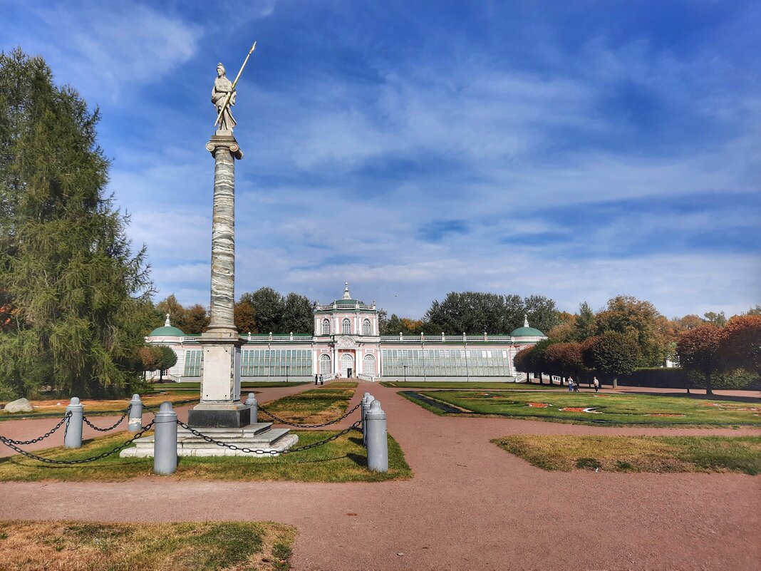 Кусково - Irene Irene