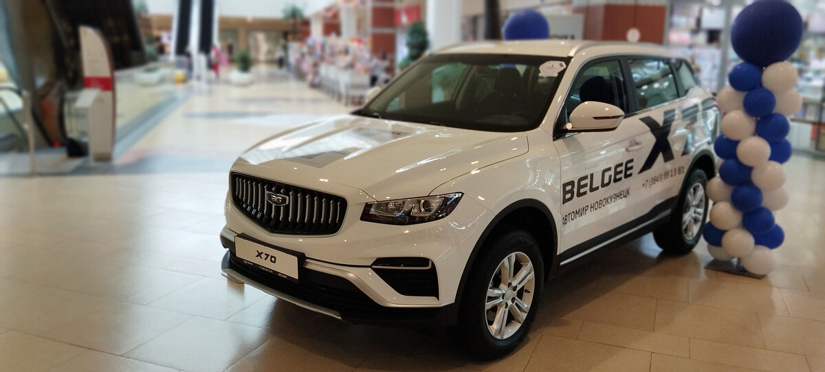 Техника - Радмир Арсеньев