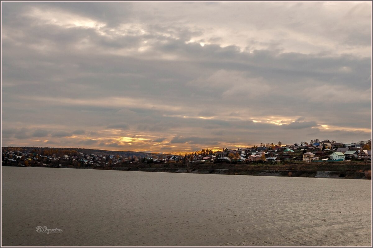 Про октябрь... - Aquarius - Сергей