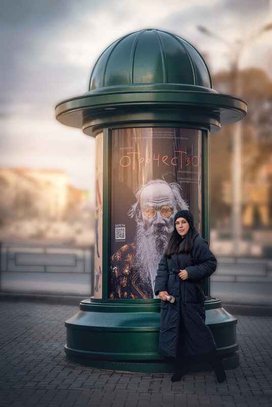 Поздняя осень - Svetlana Galvez