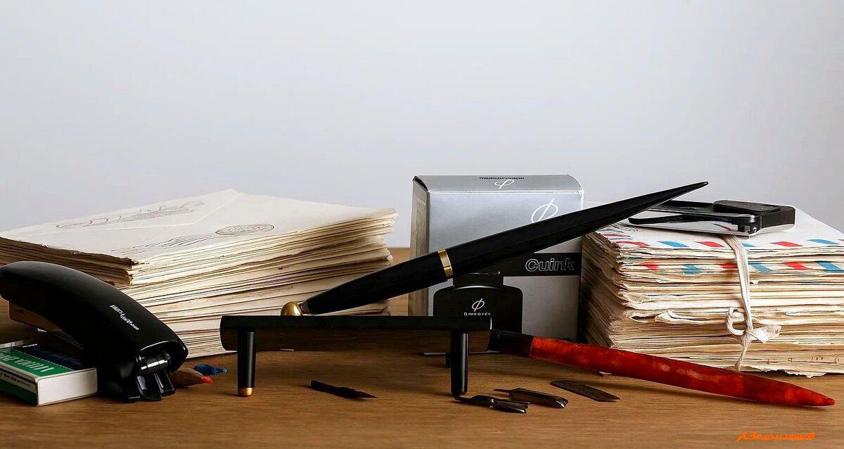 День написания бумажных писем - Андрей Заломленков