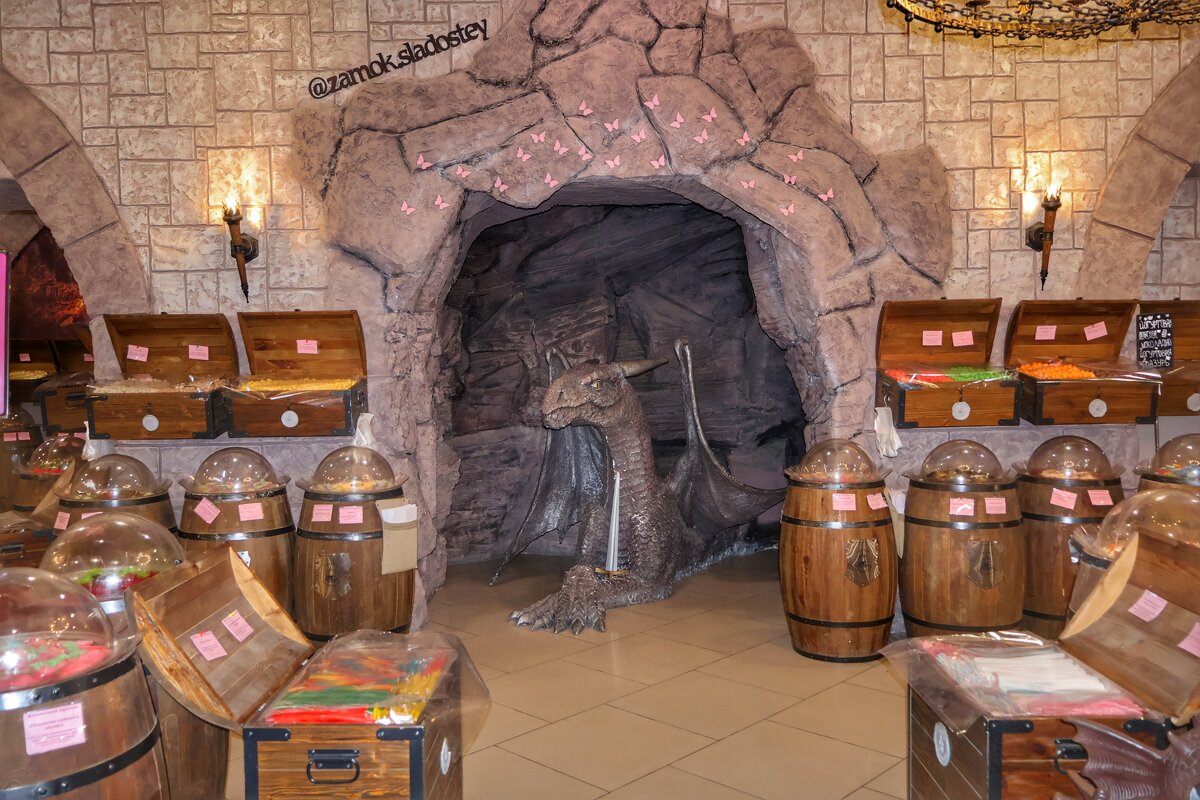 В Замке сладостей - Irene Irene