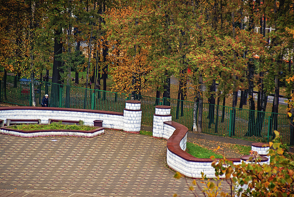 Осенний этюд - Владимир Кроливец