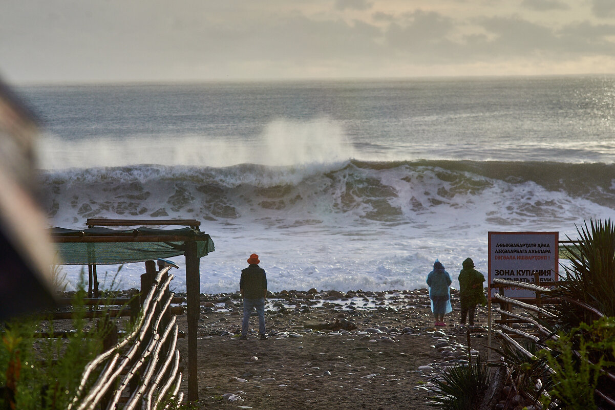 море волнуеться - Александр Леонов