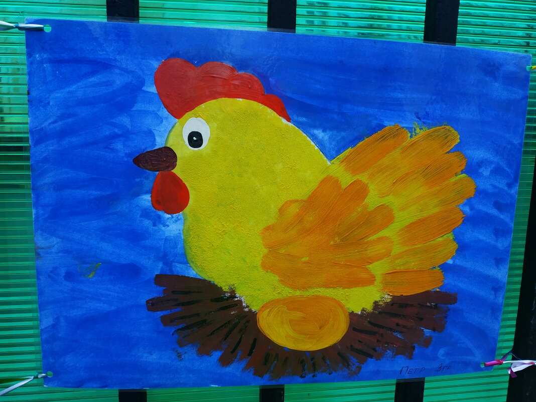 * * * - Андрей Лукьянов