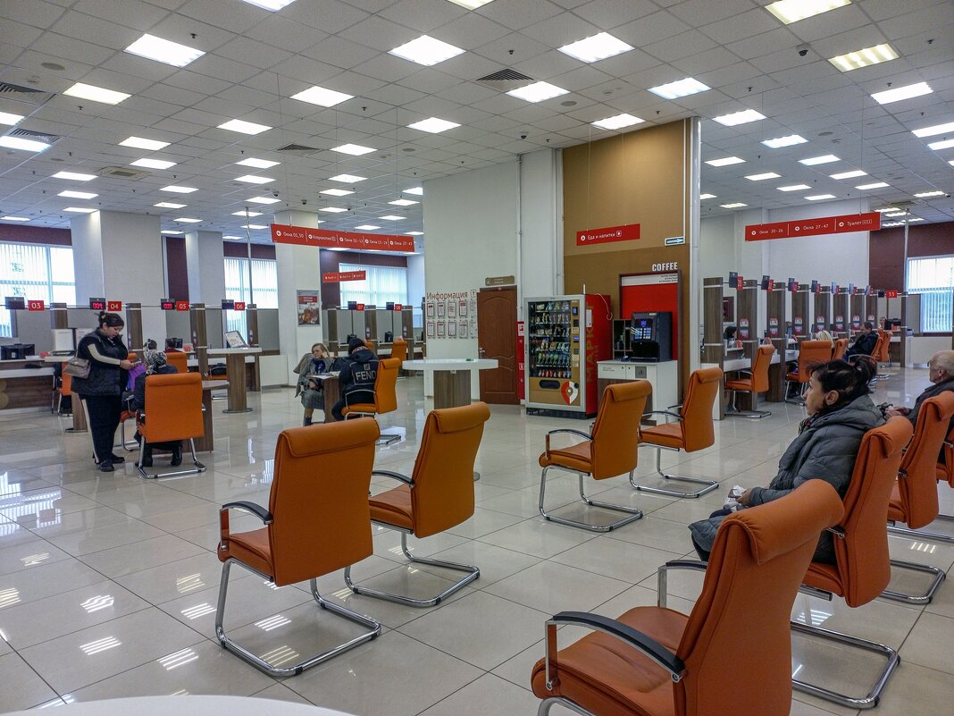 В МФЦ малолюдно - Валерий Иванович